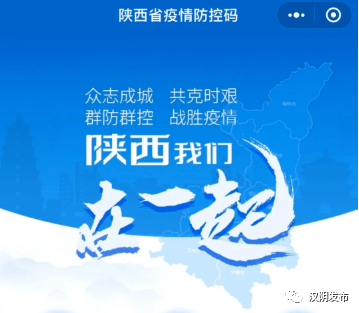 来安县多少人口_来安县地图(2)