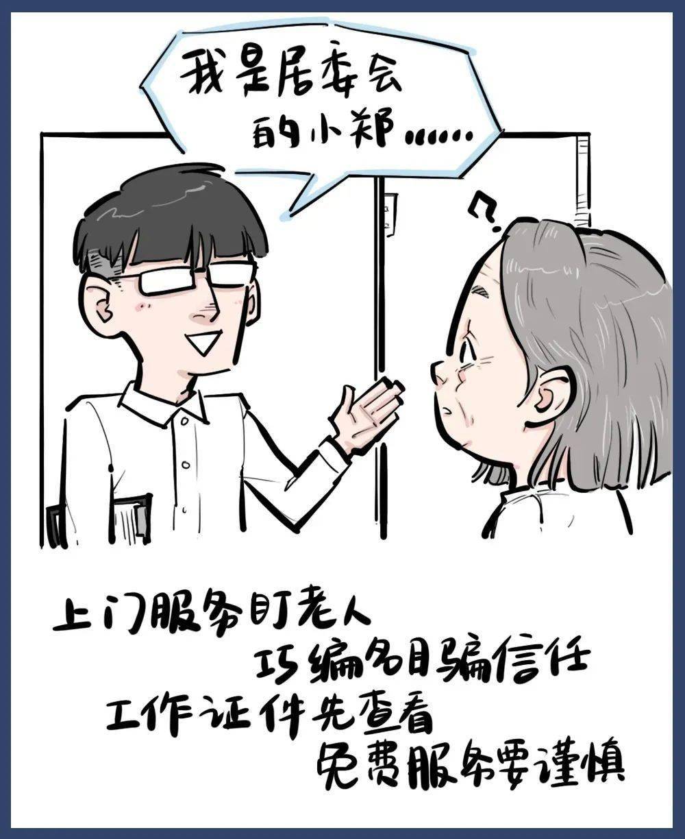 犯恶心是不是吃坏东西了 813eb1f4e8b344e3885b946cca907604.jpeg