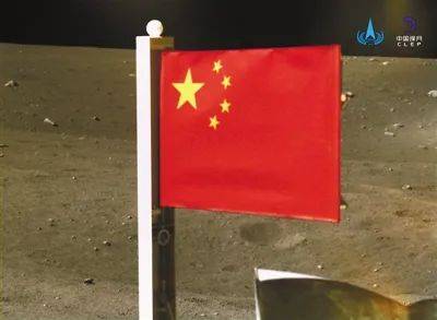 五星红旗飘扬月球 德媒:如果奇迹有颜色一定是中国红