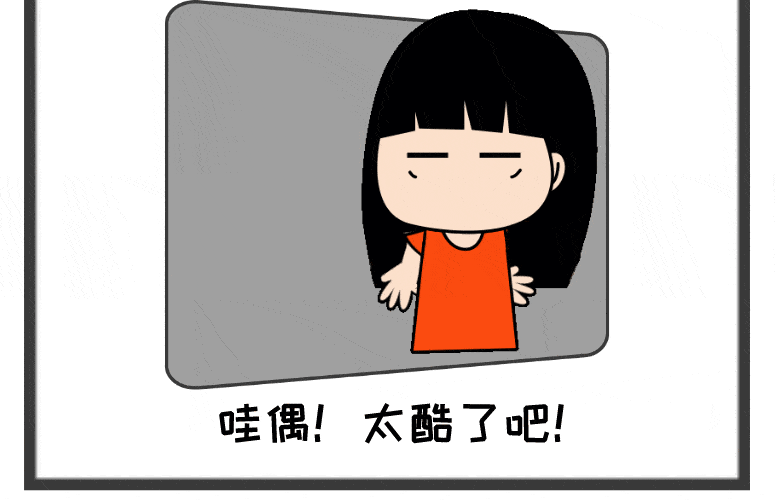 775_500