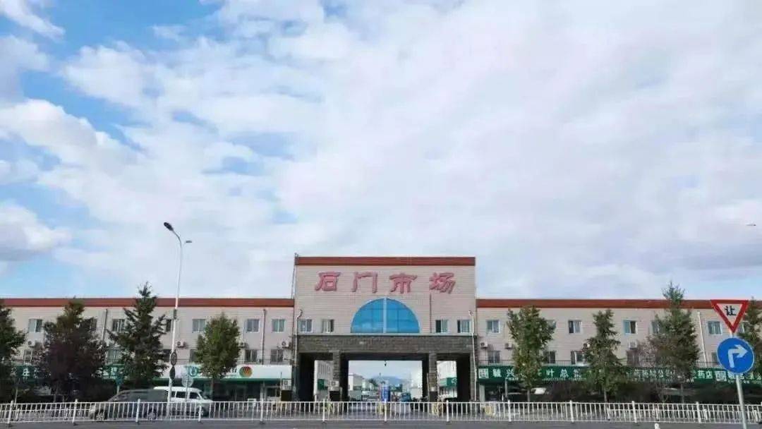 北京顺鑫石门农产品批发市场成立于1994年,位于顺义区仁和地区石门村