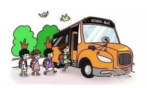 小孩子怎么上车 c118f86800e141fabdaa902d81b2ff8f.jpeg