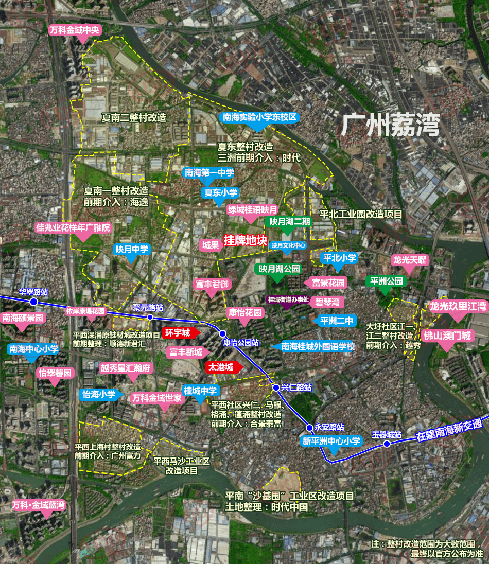 主要来看看,被作为桂城未来10年发展的重中之重的映月新城板块,片区在