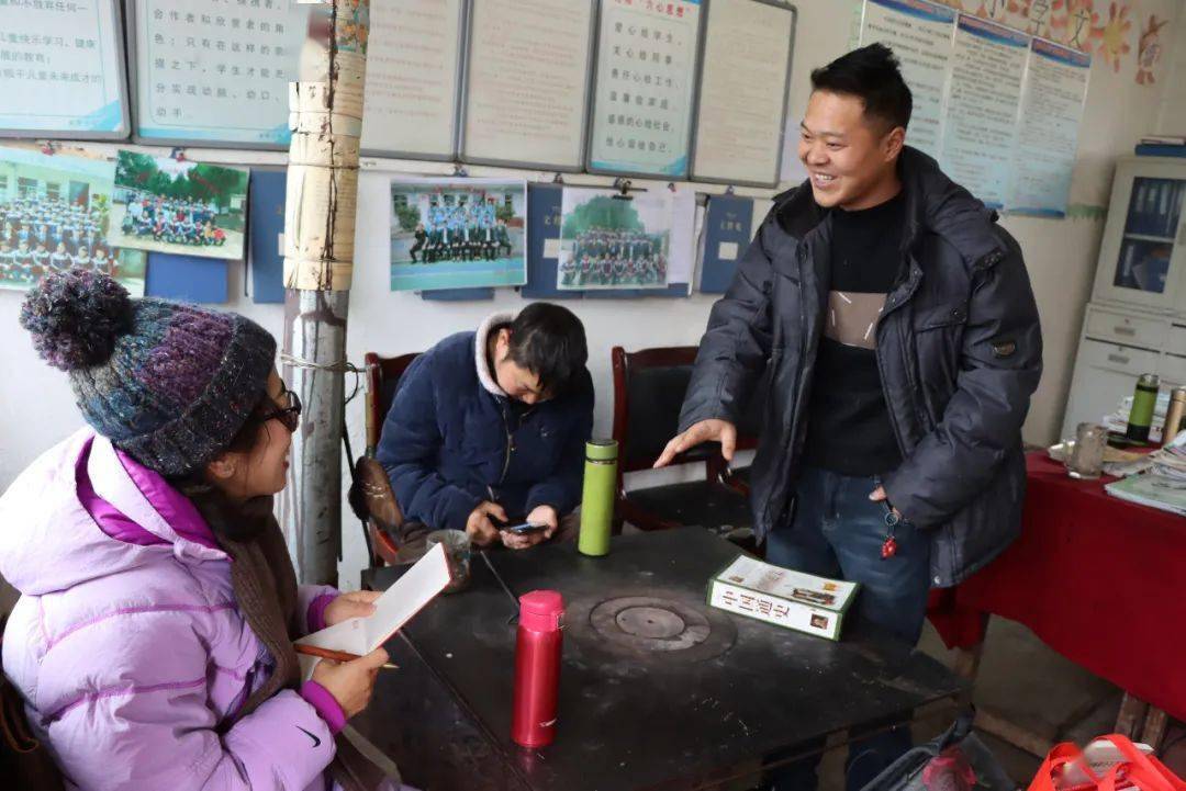 见世界见众生见自己当我站在乡村小学的讲台上u来公益