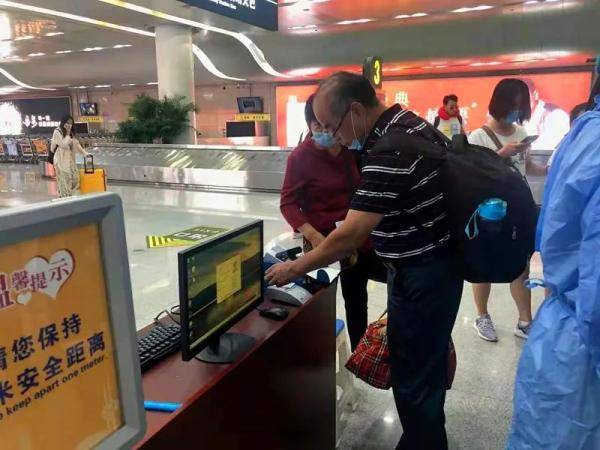 服务|说说跨越“数字鸿沟”让老年人便捷出行那些事儿