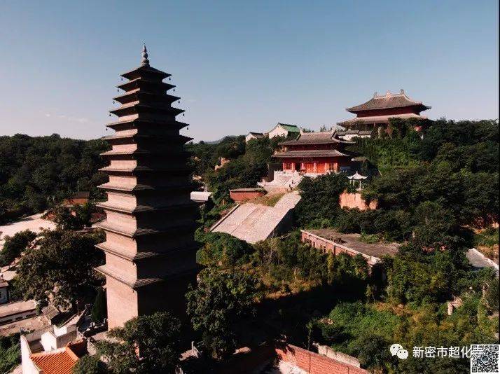 法讯丨少林寺下院新密超化寺2020年阿弥陀佛诞辰日将启建水陆大法会