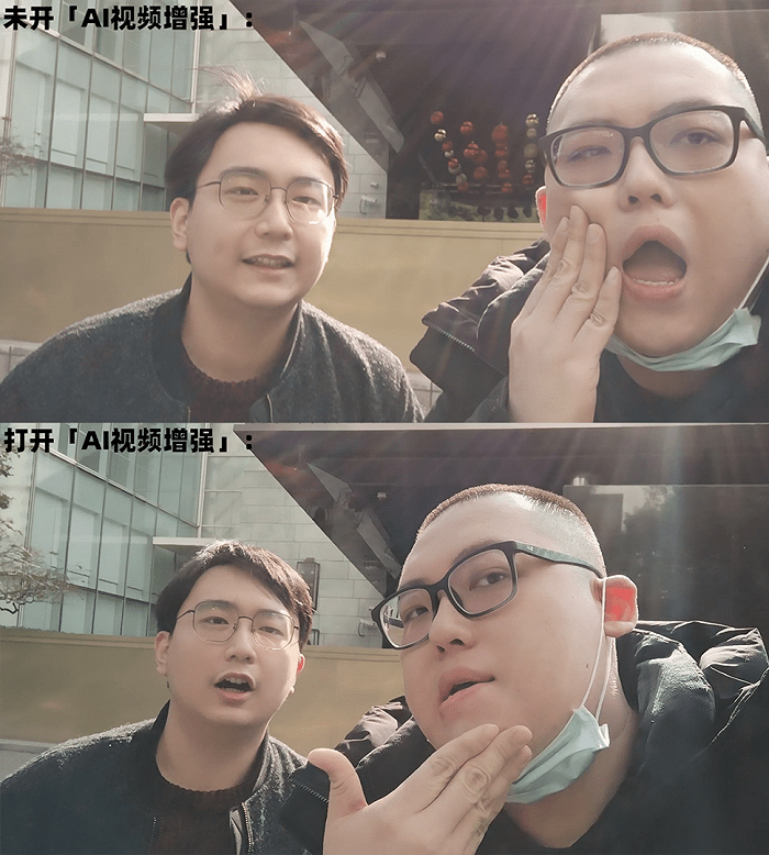 美颜|OPPO Reno5 Pro体验：外观“晶”艳，重“芯”来过？