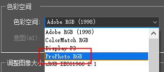 acr调整1基础设置点击acr的底部位置,将色彩空间改成adobe rgb(1998)