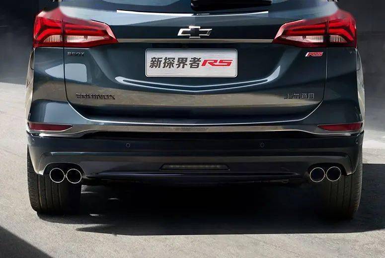 雪佛兰探界者价目表 698b1067780b489ea1db3e45848af5df.jpeg