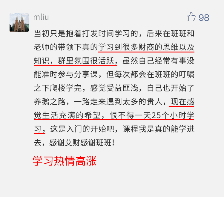 b1b3fb33f7e044bf92db187cd612d942.png
