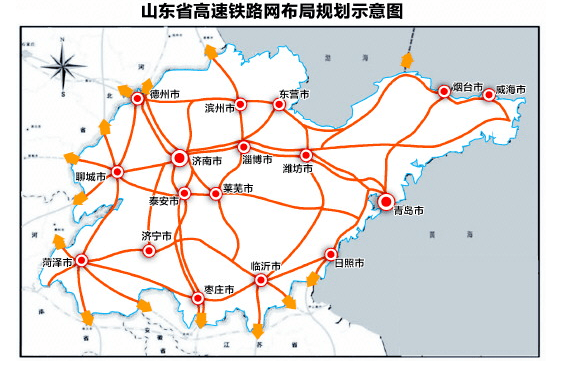 青岛到诸城的铁路即将开工!胶东经济圈加快一体化发展