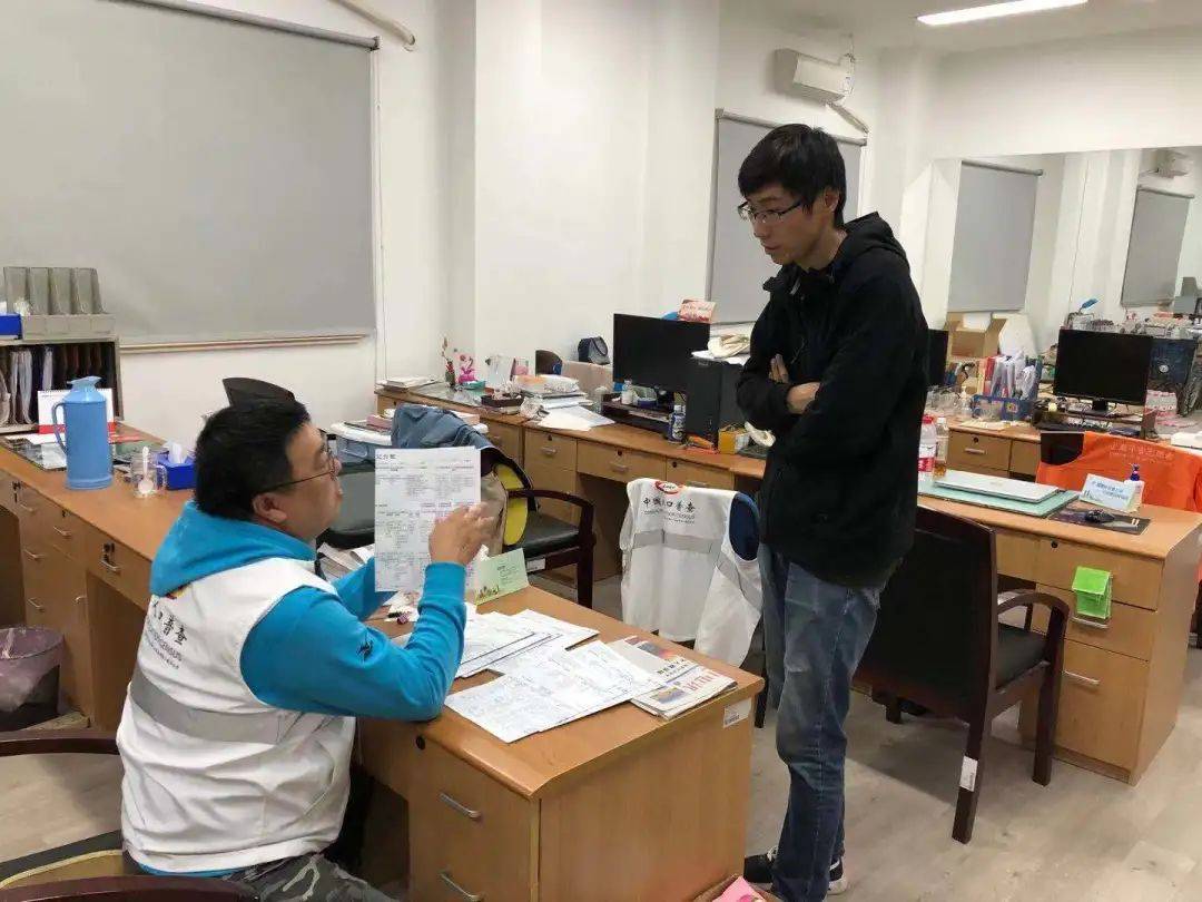 不想当人口普查员_人口普查员证件图片(2)
