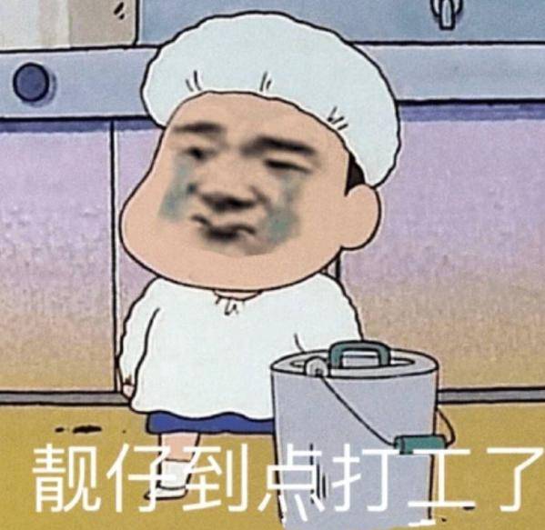 双十二冷空气发货，14号杀到海南！多地气温将创