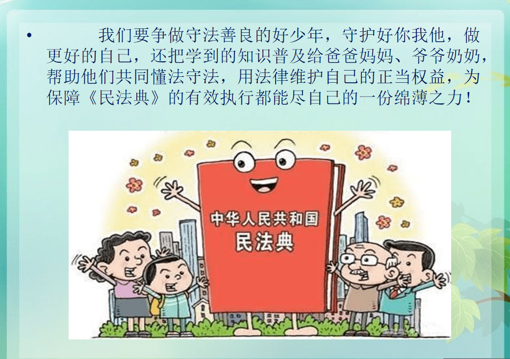 196f8cdba1ae4942afca42ac6ba2f59b.png