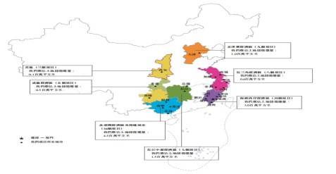 漳州开发区2021gdp_漳州前3季度GDP出炉,古雷开发区GDP增速位居全市第一