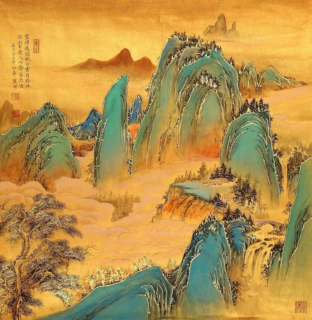 青绿山水 (金碧山水)--也就是指先有设色后有水墨的山水画,其实设色