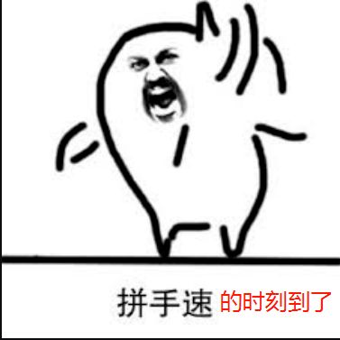 双手合十表情包的意思 5793296a2dcd4834ae5f4a698aaac3c7.png