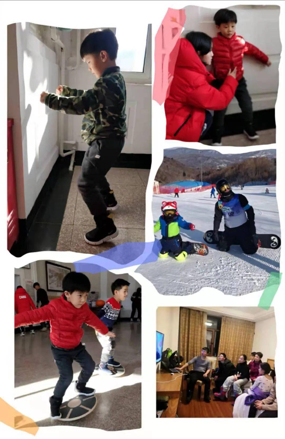 十博体育儿童高山单板滑雪培训即将开营！让你的孩子在亚布力国家队训练基地玩高山单板(图3)