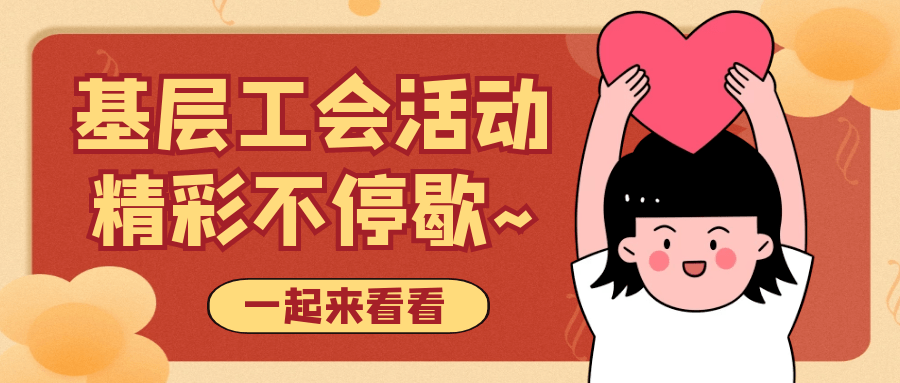 73de94a839cf418a87706a0f86fcd654.png