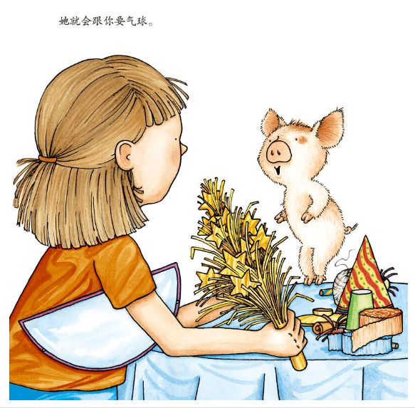 76eac2812cdf4d409646b9d36c9473a1.png