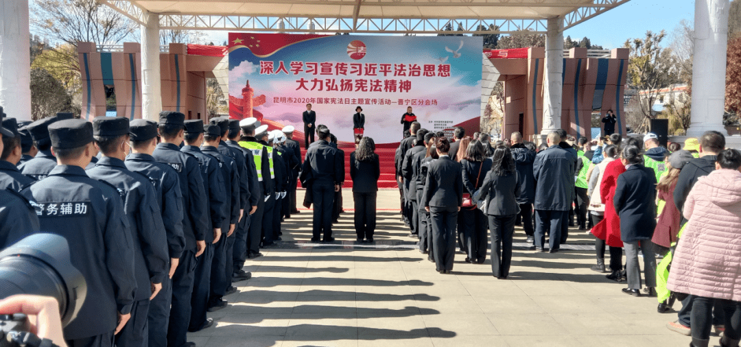 昆明市晋宁区2020年GDP_昆明市晋宁区肖红良