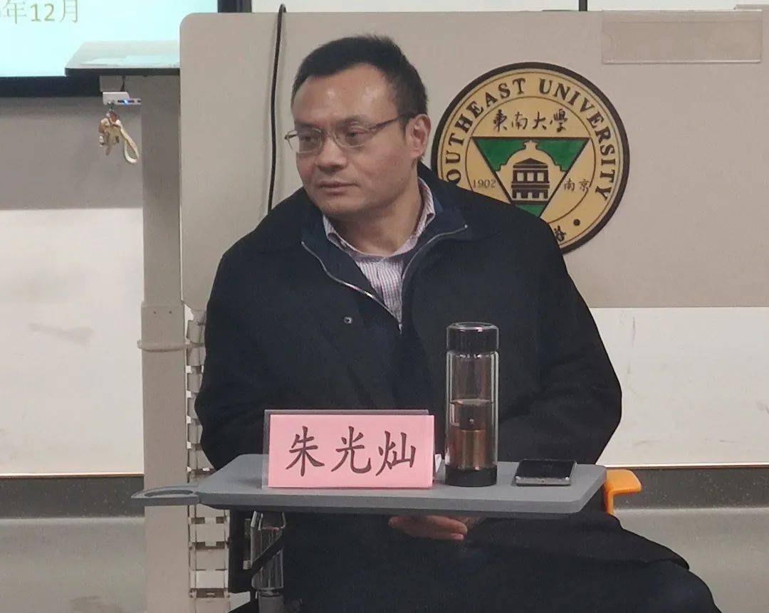 左右滑动查看更多-分享内容朱光灿,东南大学能源与环境学院博士生