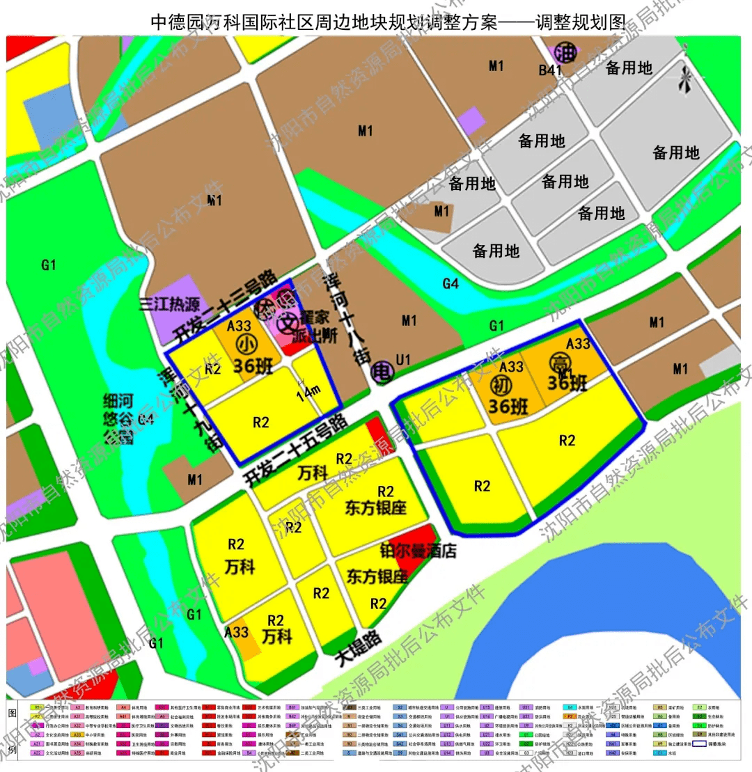 工业用地人口_人口普查图片