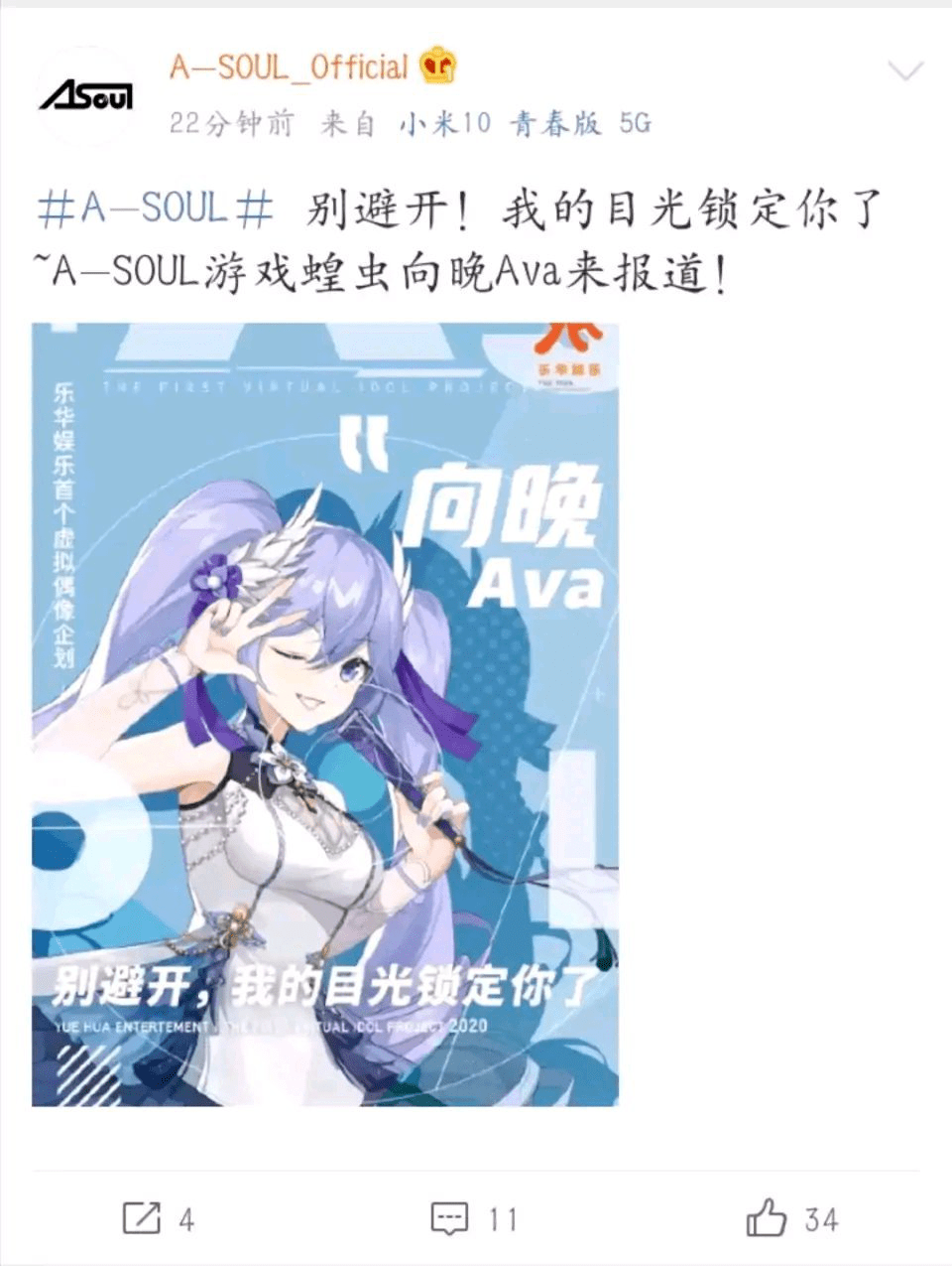 98e7898b725b425f8fa14301f4fb4ade.png