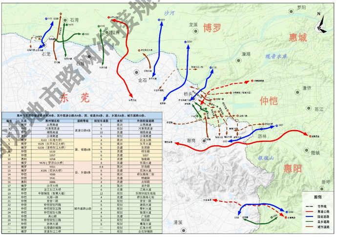 惠东人口_惠东这个园投资超20亿元人民币(3)