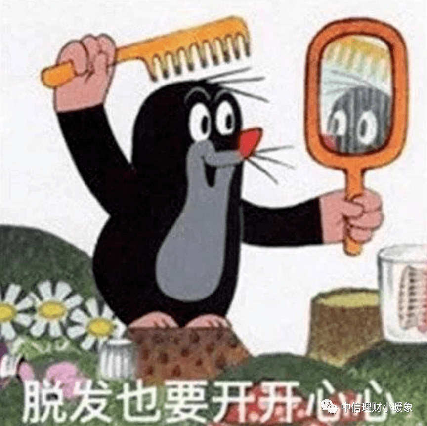 怎样可以变得有钱 b0ebdffe07f944f587f94588ac06b3e0.png
