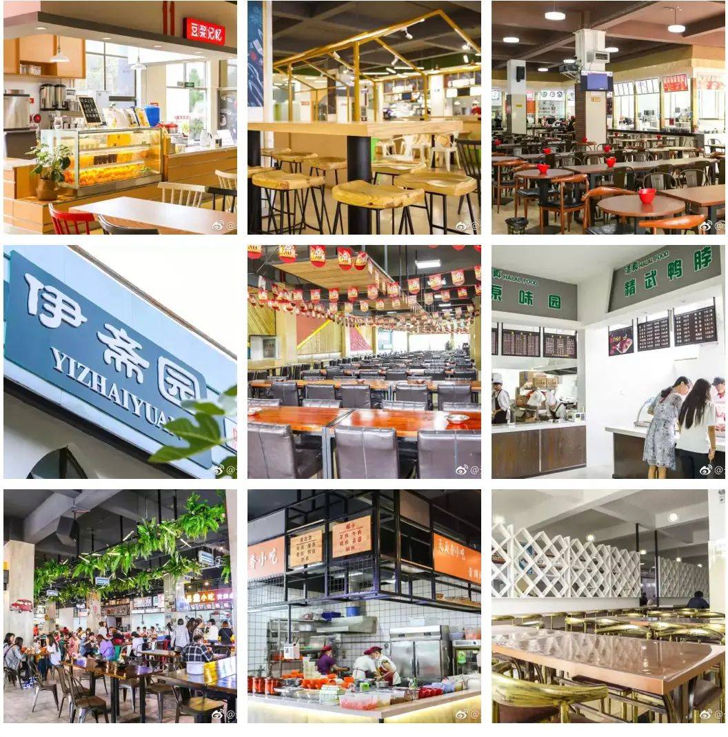 云南工商学院有三个食堂, "香"政府二楼食堂,回珍堂,点米餐厅.