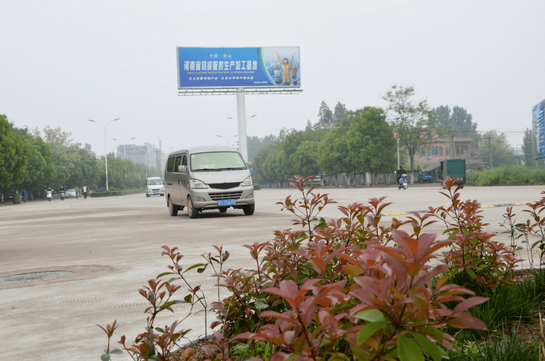 光山县人口有多少_河南省信阳市光山县(3)