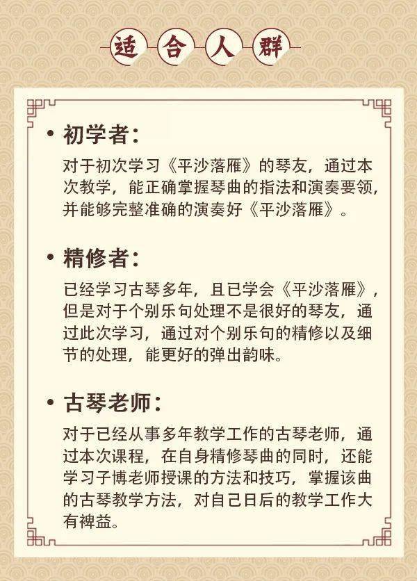 醋酸曲谱对路_醋酸白试验阳性图片(3)
