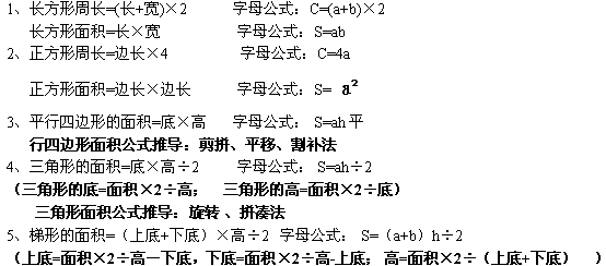 e7a6a509da40469f9259b53d41eee377.png