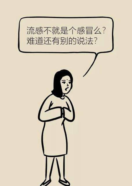 为什么会得湿疹还经常复发 e7e65b0045554590853d605f70c528d9.jpeg