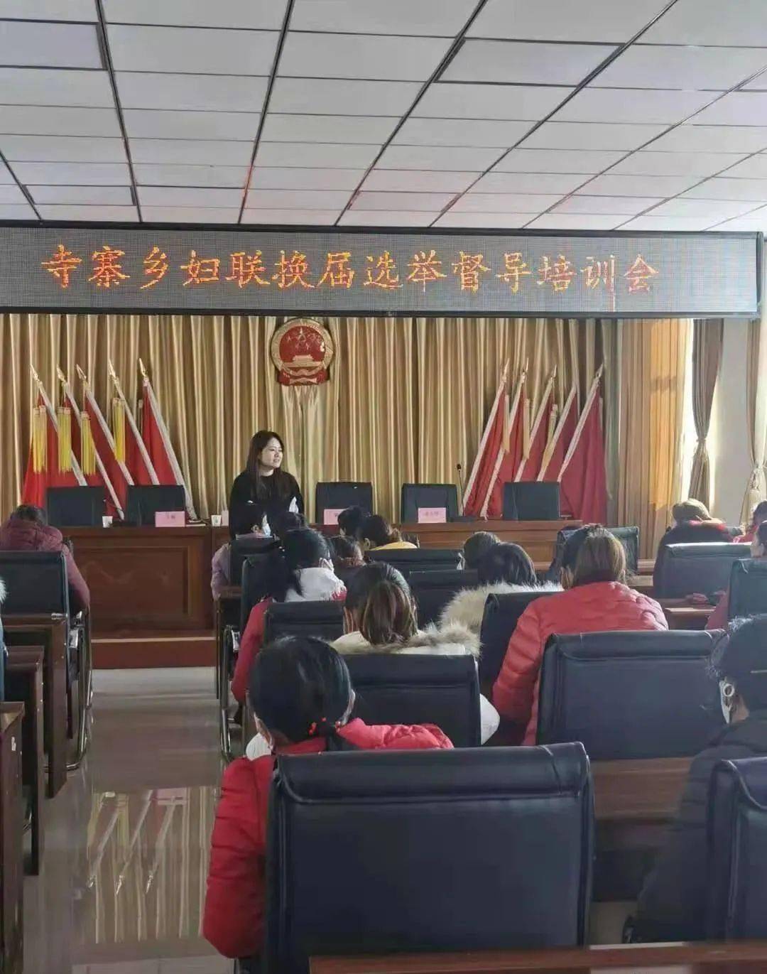 湟源各乡人口_湟源东峡乡中心学校