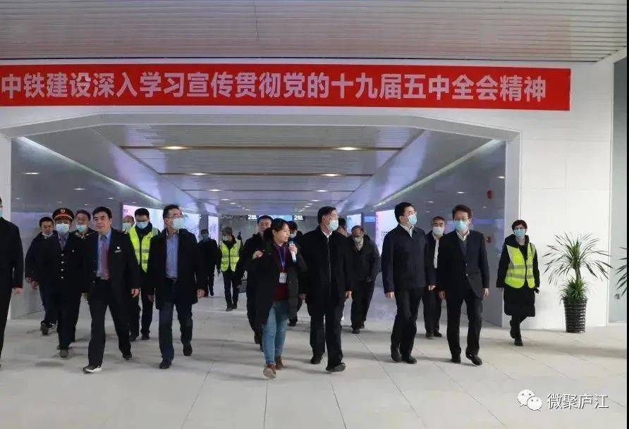 中国国家铁路集团有限公司总经理,党组副书记杨宇栋一行添乘调研中铁