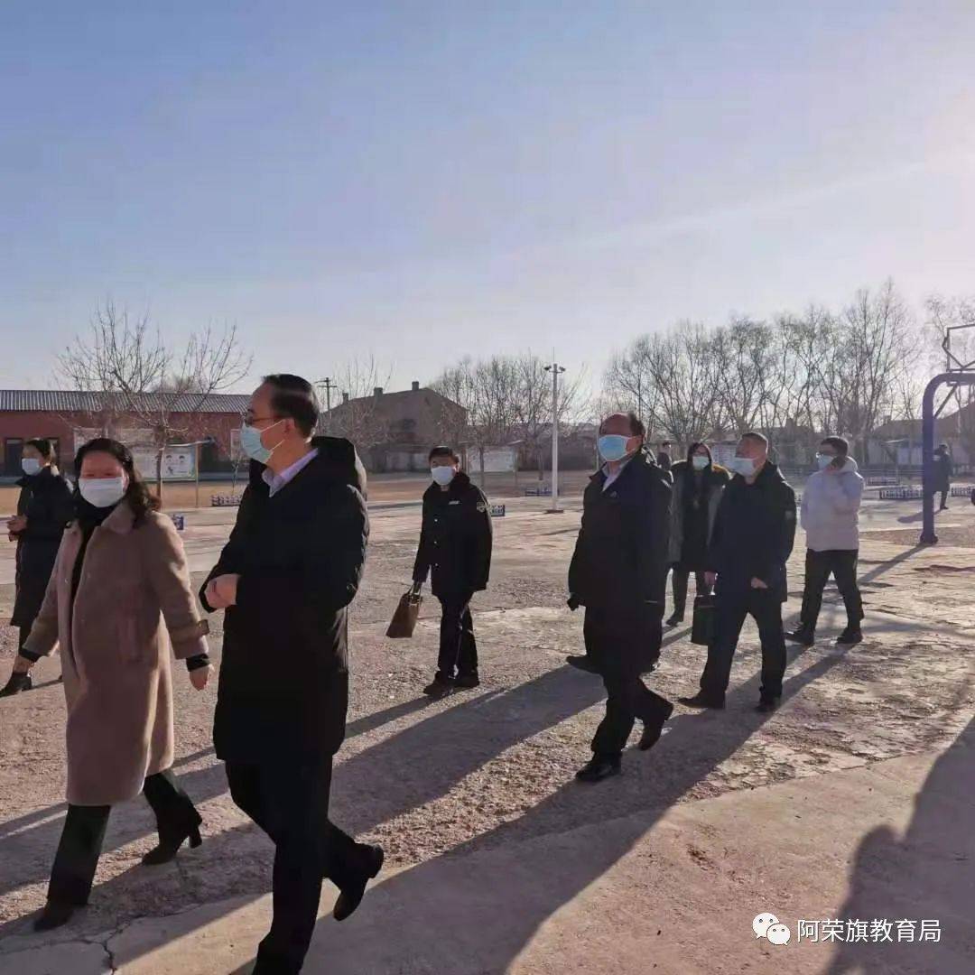 阿荣旗政府副旗长刘洪波深入各学校检查疫情防控和安全工作
