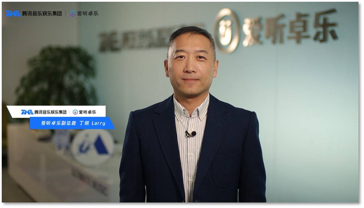 生态|长虹5G+AIoT全娱生态极智屏电视Q8T PRO发布 嵌入音乐全生态解决方案