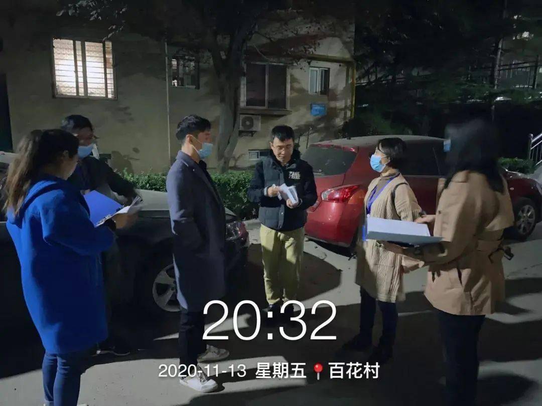 奇怪的姿势又增加了！：乐鱼体育(图85)