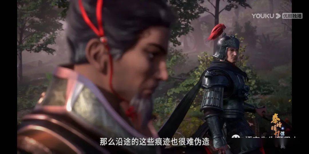 逆天邪神第二季18正片 492bf79efe684d6a989bf6d8bdee3c49.jpeg