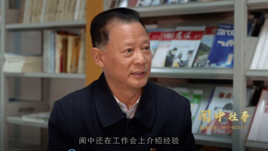 阆中有多少人口_阆中古城图片(2)