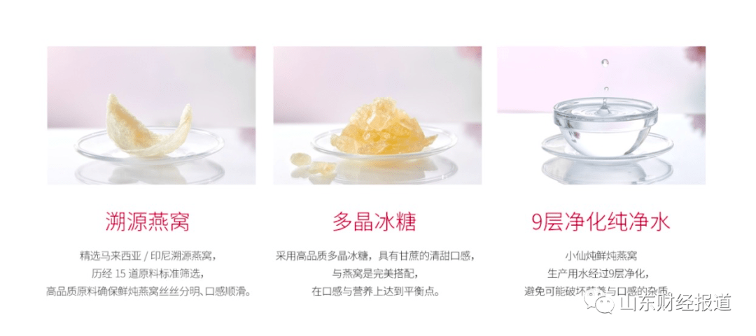 7ec9d825857548aa865423cb413db272.png