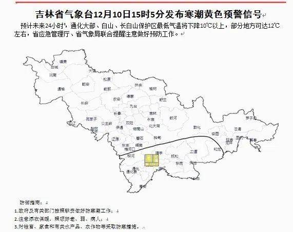 赫章经济总量省内最低吗_经济发展图片(3)