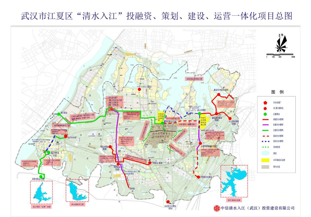 "清水入江"工程一期,二期,三期总图在江夏区委,区政府,以及区水务和