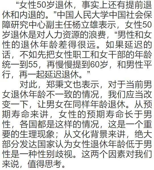 大热简谱_等你等了那么久简谱(2)