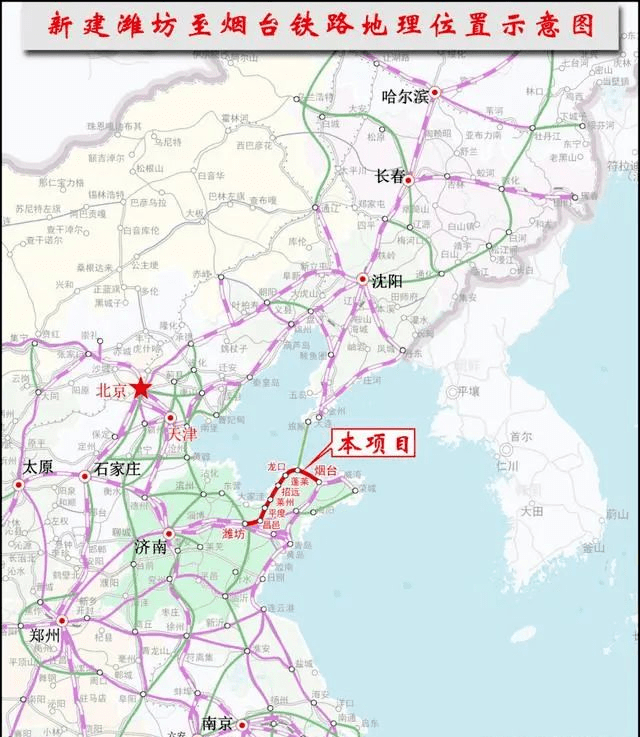 潍烟铁路项目,招远站进场清表了