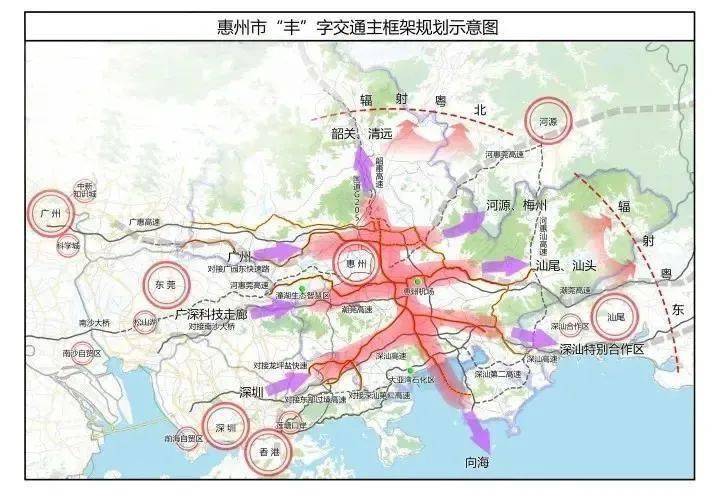 惠州最新交通信息,1号公路预计2024年底通车