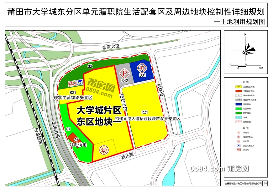 涵江区人口_涵江区规划图