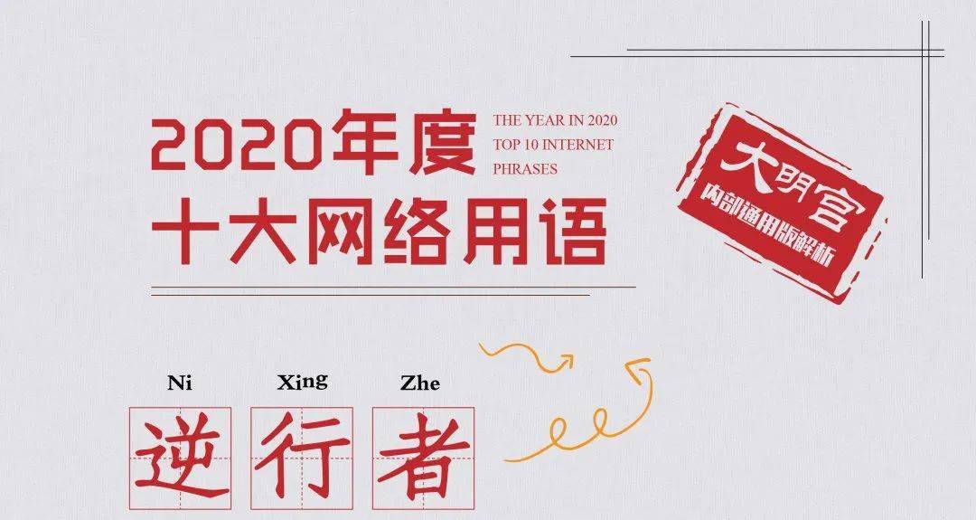 奇怪的姿势又增加了！：乐鱼体育(图2)